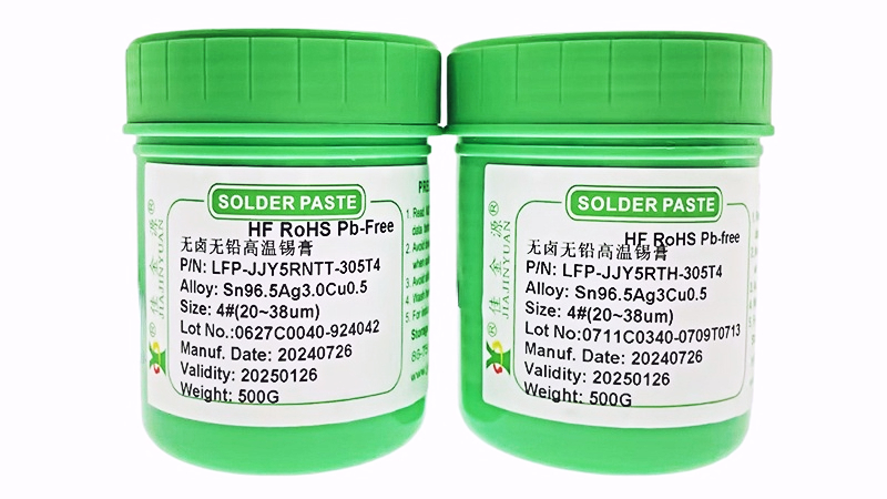 淺談SMT貼片中錫膏怎么選？
