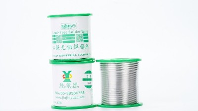 焊錫絲適用于哪些材料的焊接？