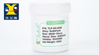 激光焊錫膏的作用是什么？佳金源錫膏廠家來解答疑惑