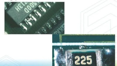 SMT貼片加工中出現錫珠是怎么回事？