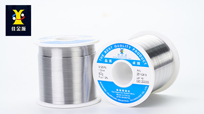 焊錫絲（低溫錫線）的應用，有哪些問題呢？