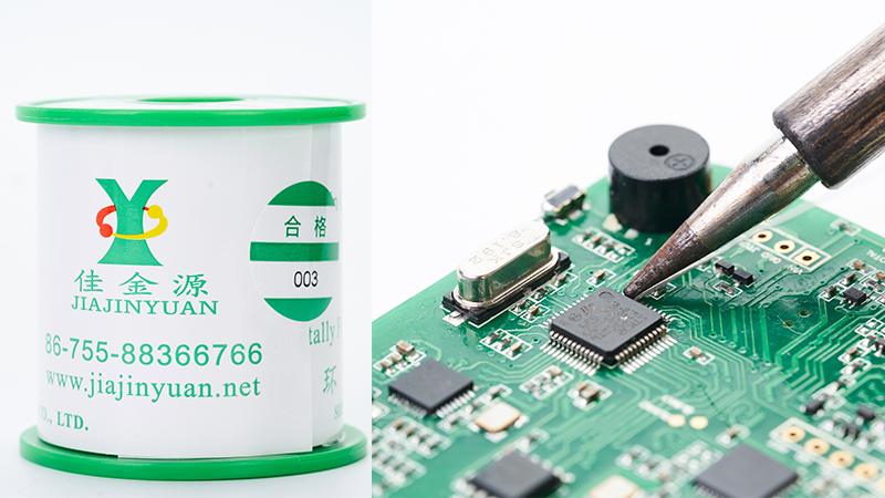 【佳金源】焊錫絲炸錫的主要因素以及如何預(yù)防？