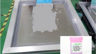 【佳金源】SMT貼片加工BGA是什么？